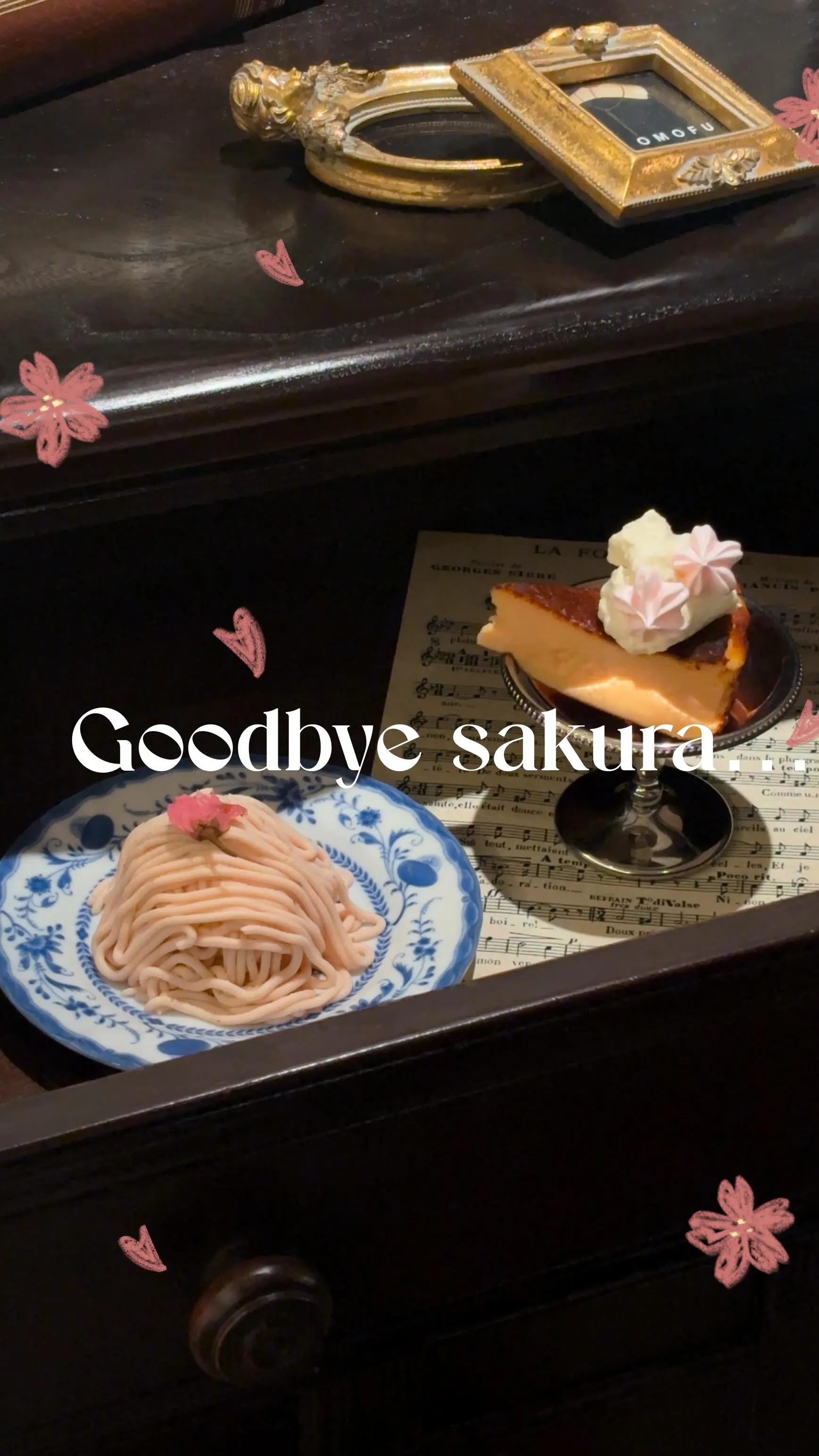 こんにちはOMOFUです。