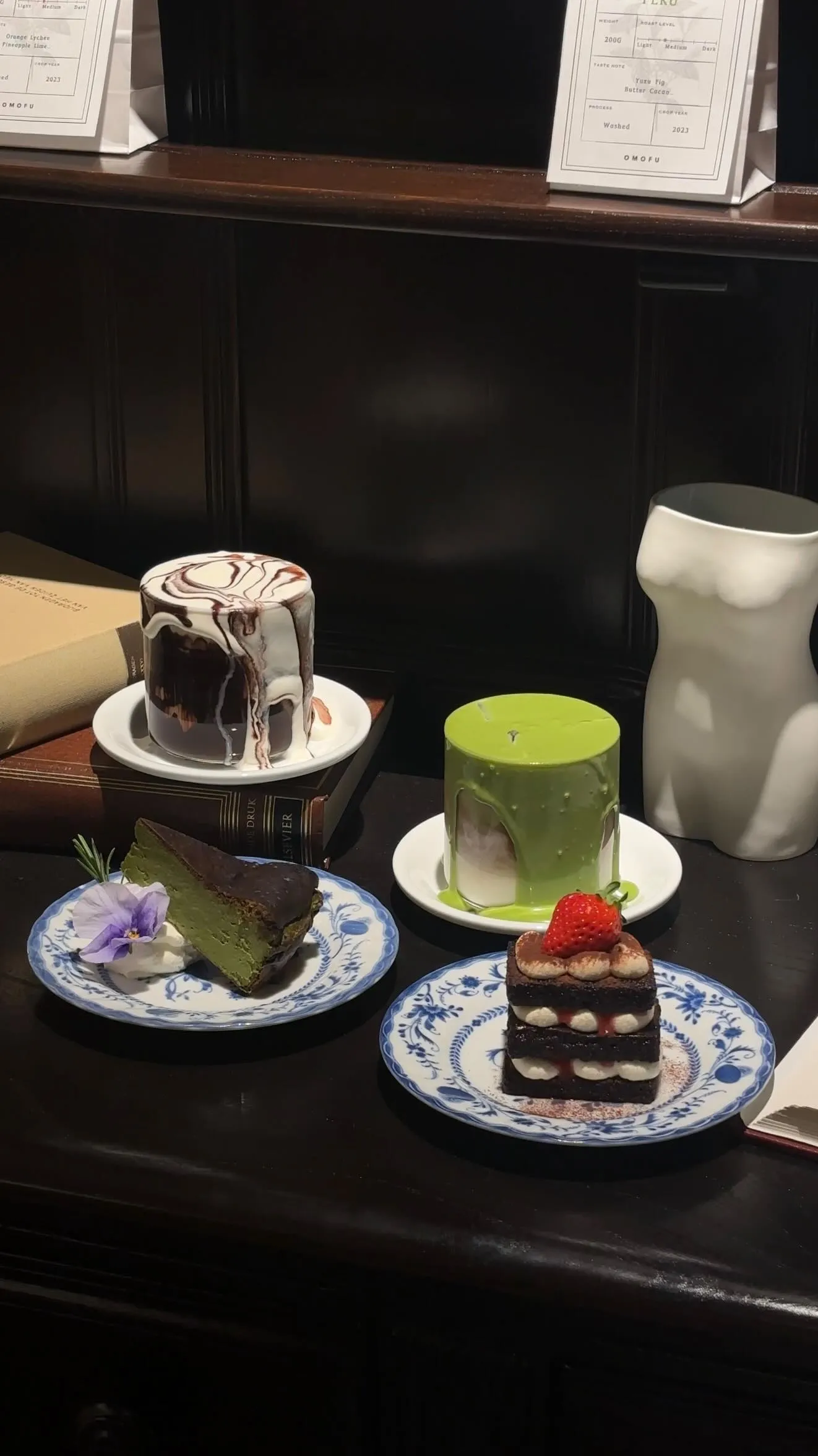 こんばんはOMOFUです。