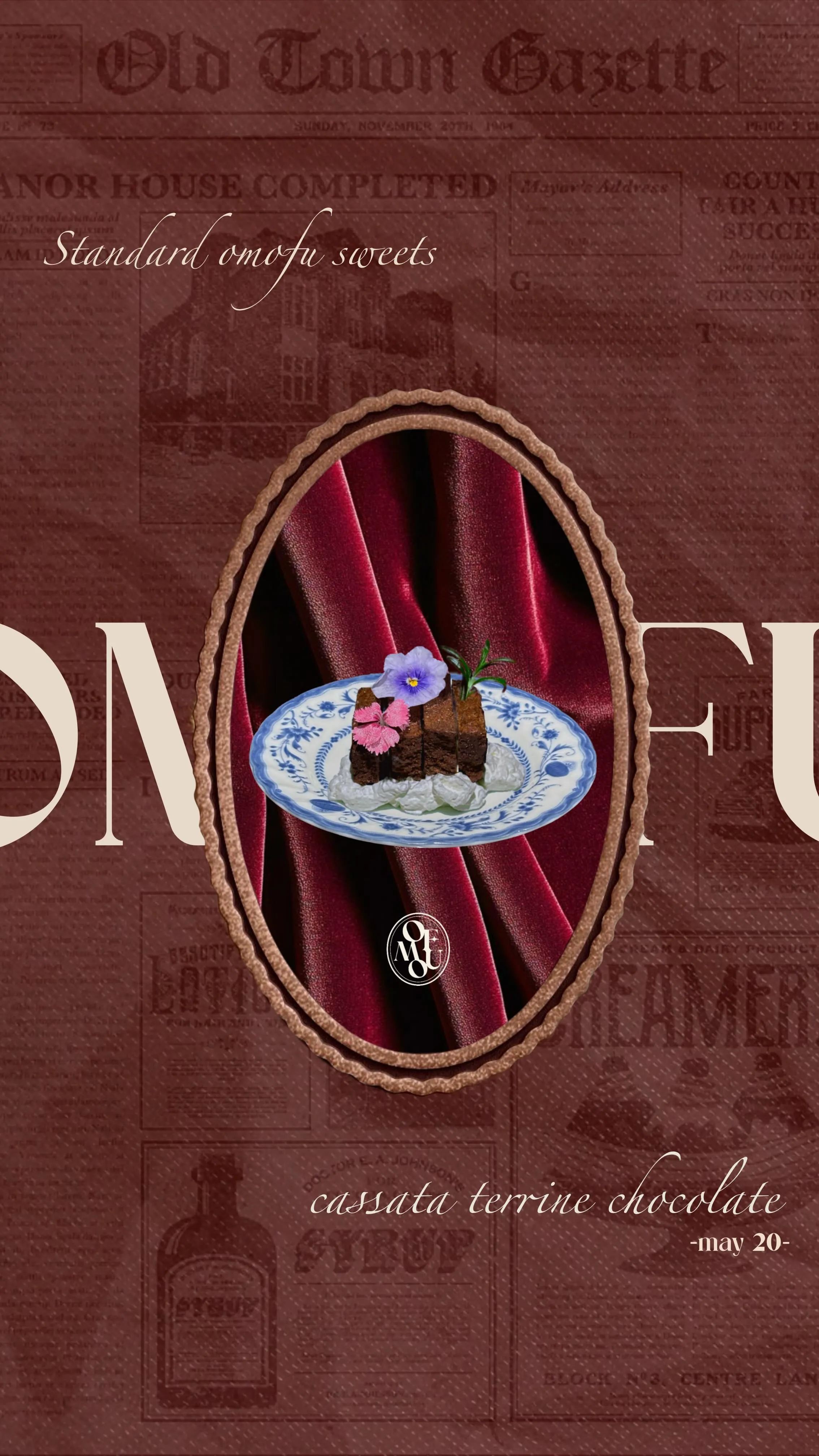 こんにちはOMOFUです