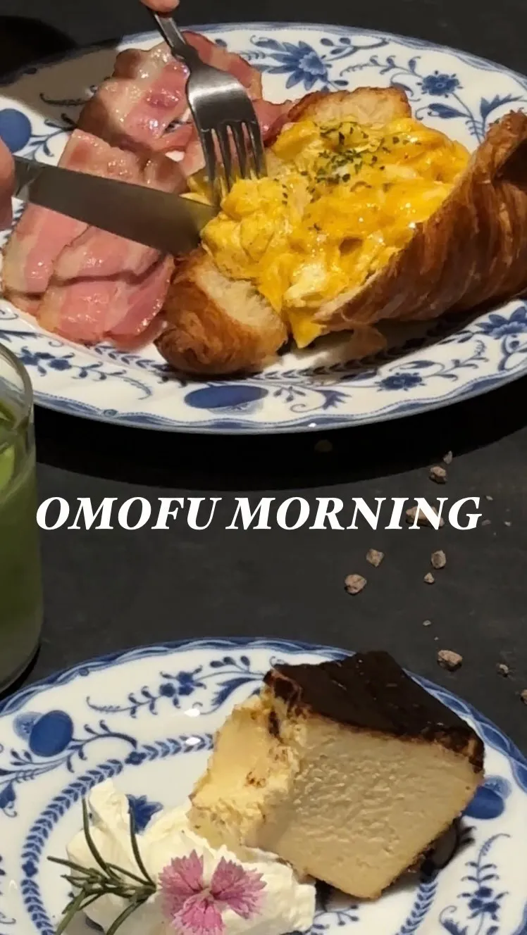こんにちはOMOFUです