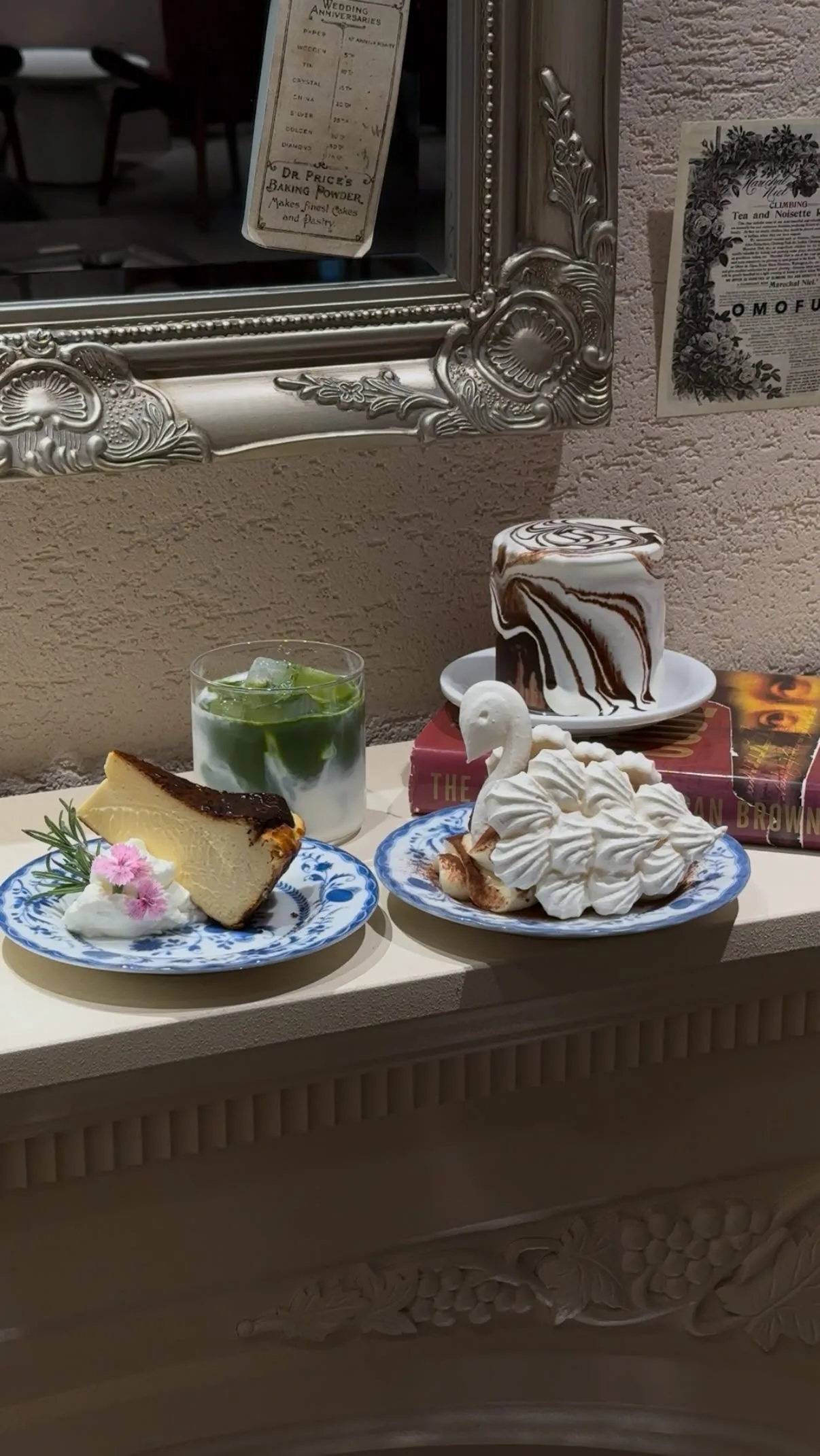 こんにちはOMOFUです。