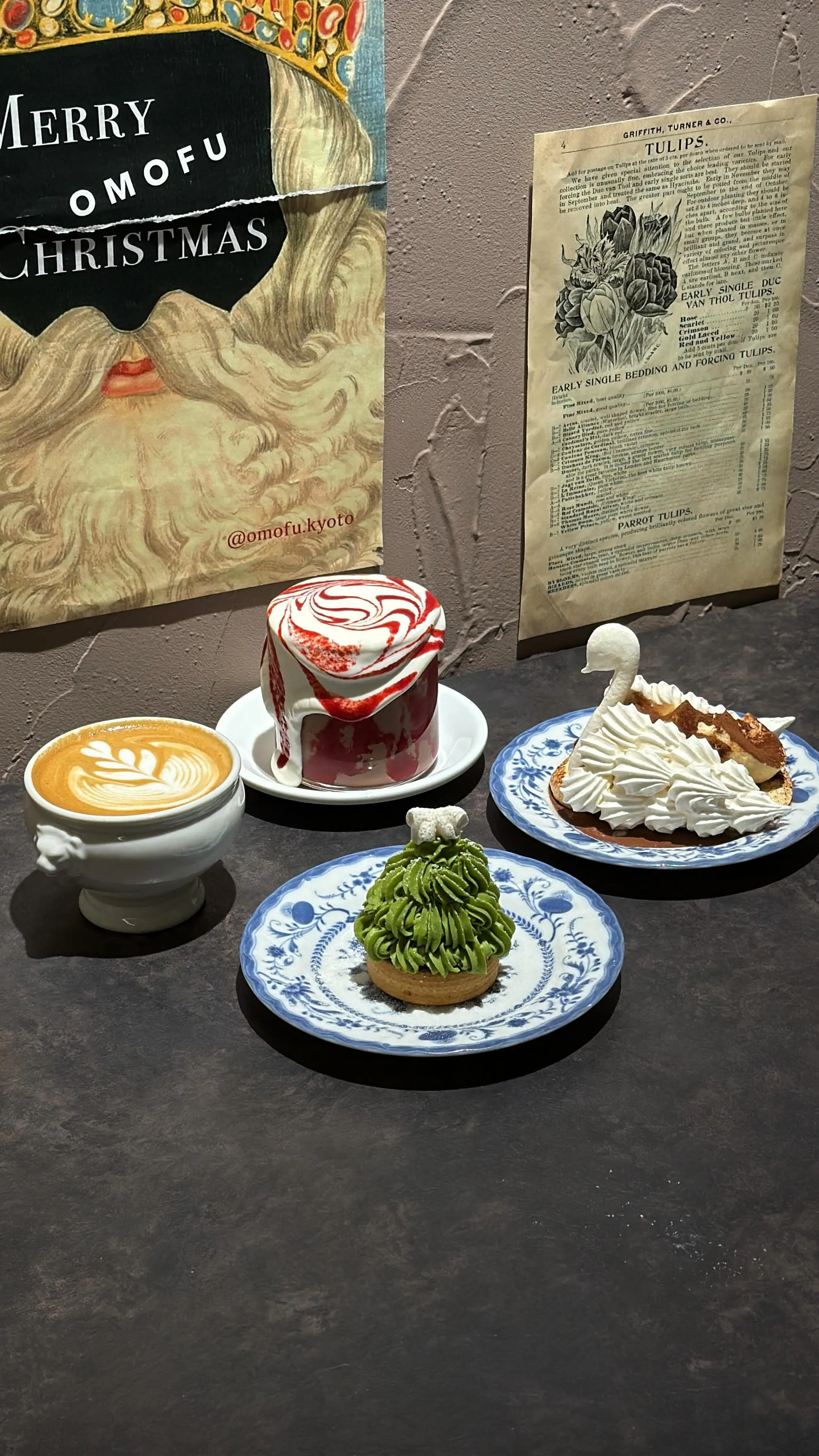 こんにちはOMOFUです。