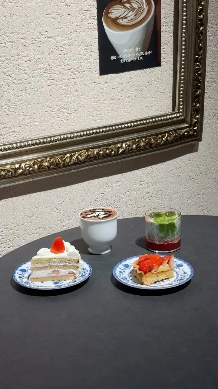 こんにちはOMOFU です！