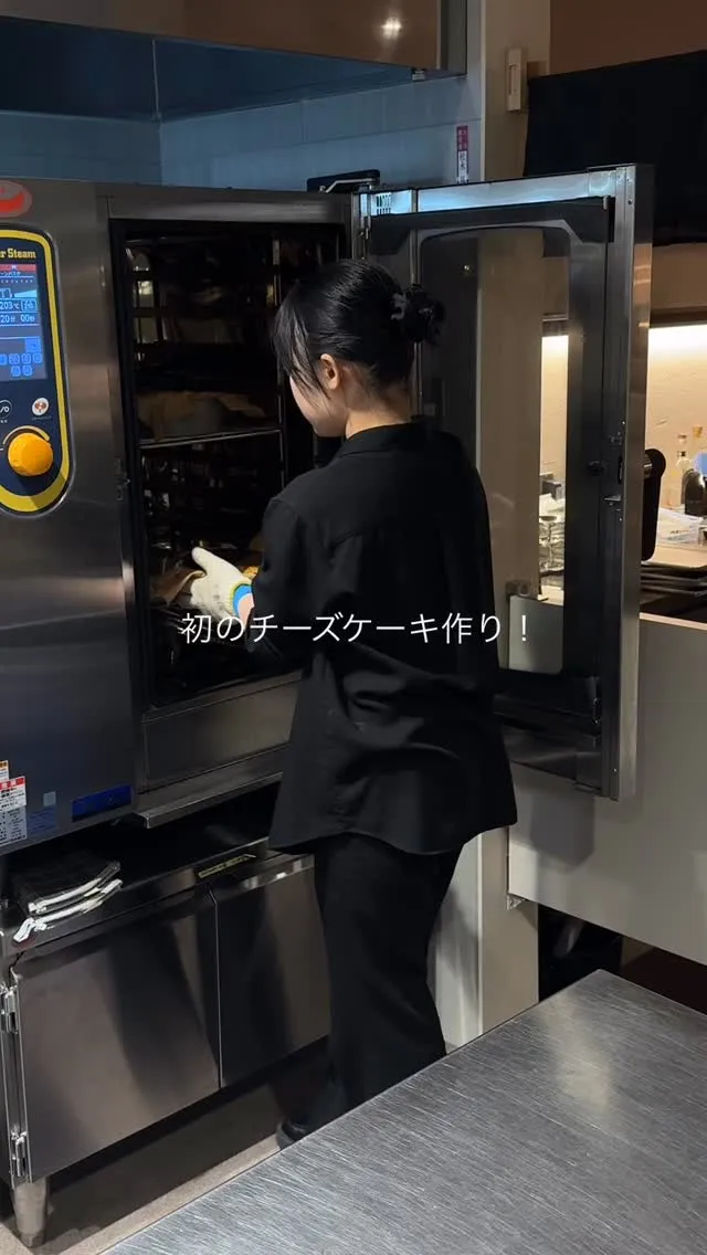 こんにちはまさきです🙋🏻‍♀️