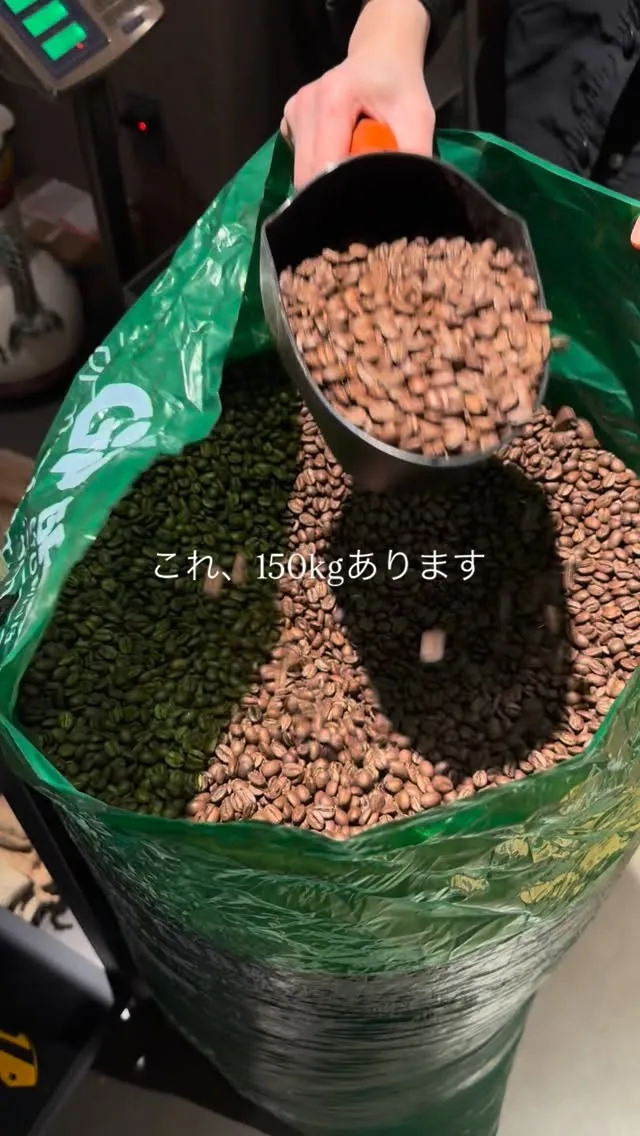 こんにちはOMOFUです