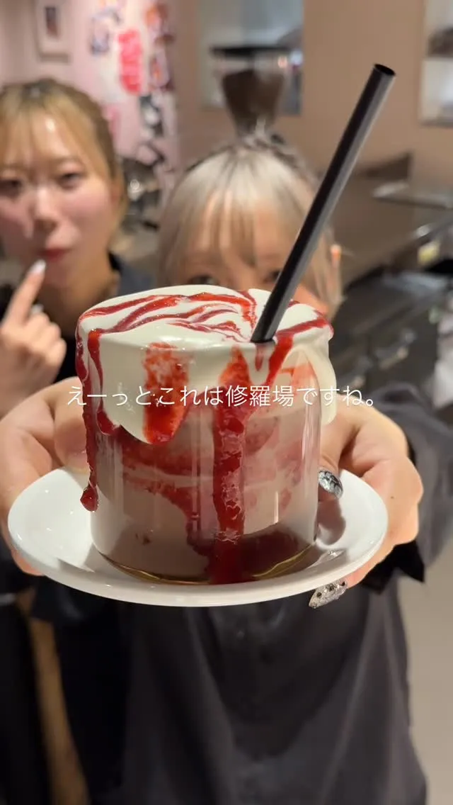 こんにちはOMOFUです！