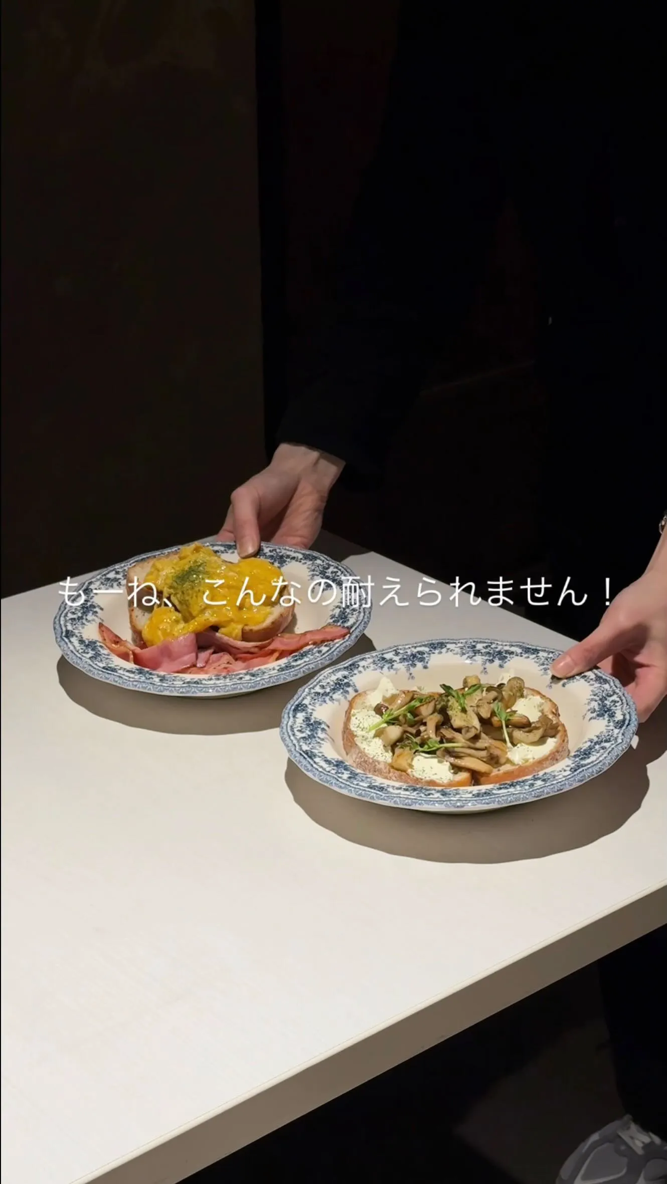 こんにちはOMOFUです！