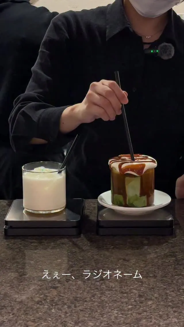 こんにちはOMOFUです！