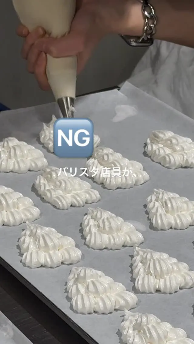 こんにちはOMOFUです！