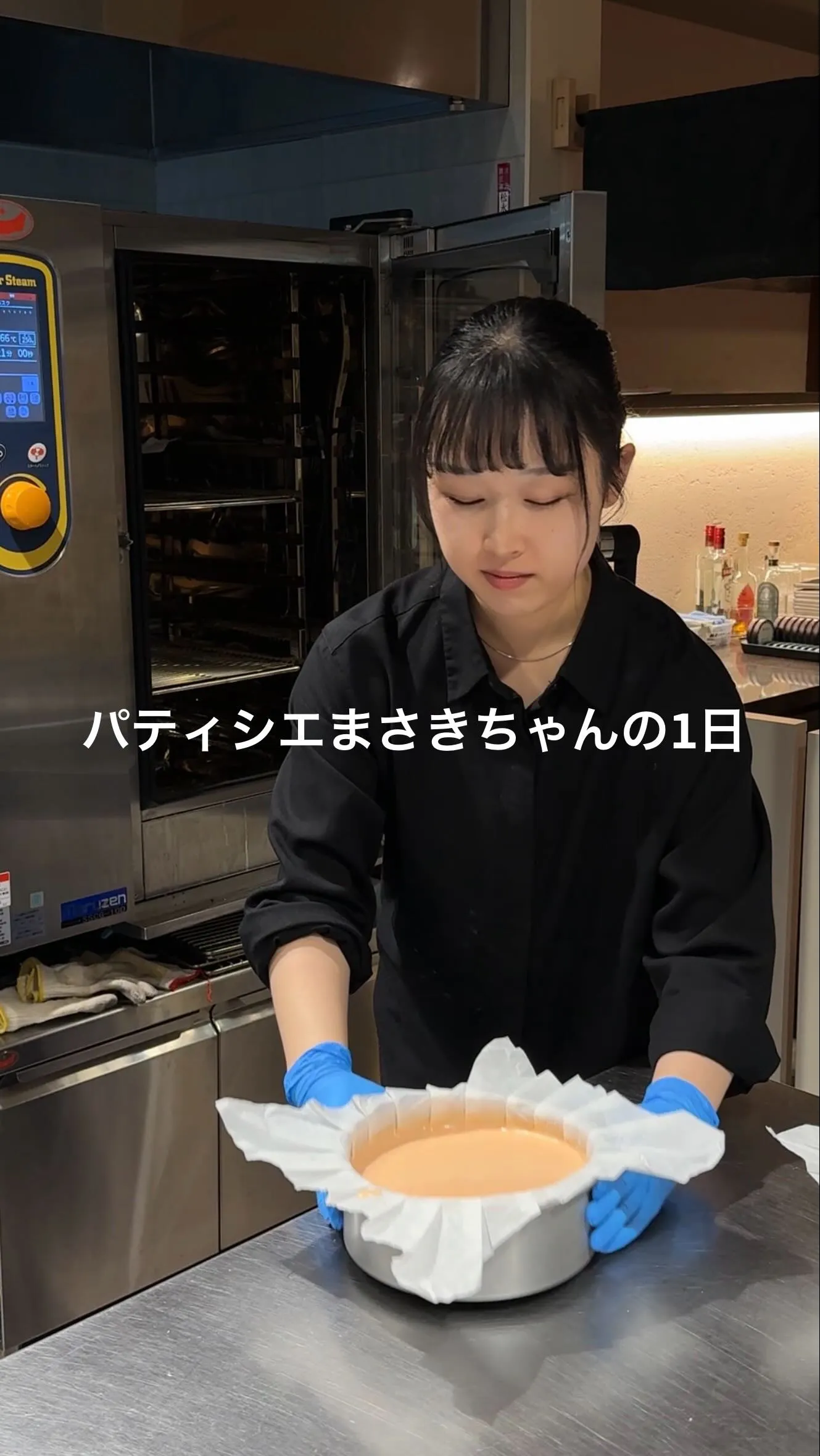 こんにちはまさきです👩🏻‍🍳