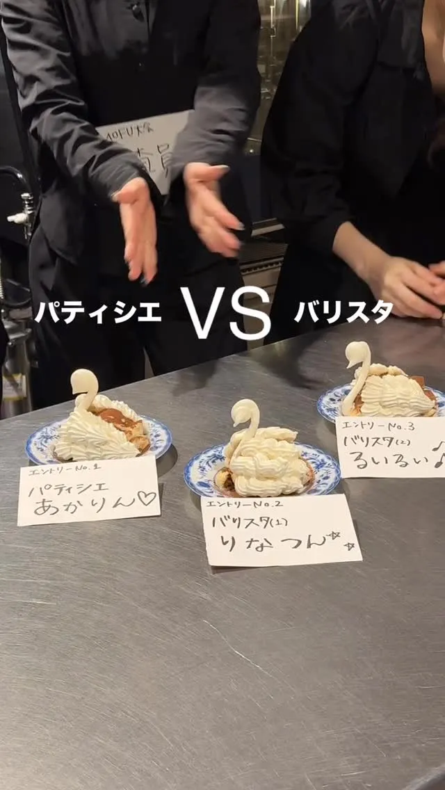 こんにちはOMOFU です！