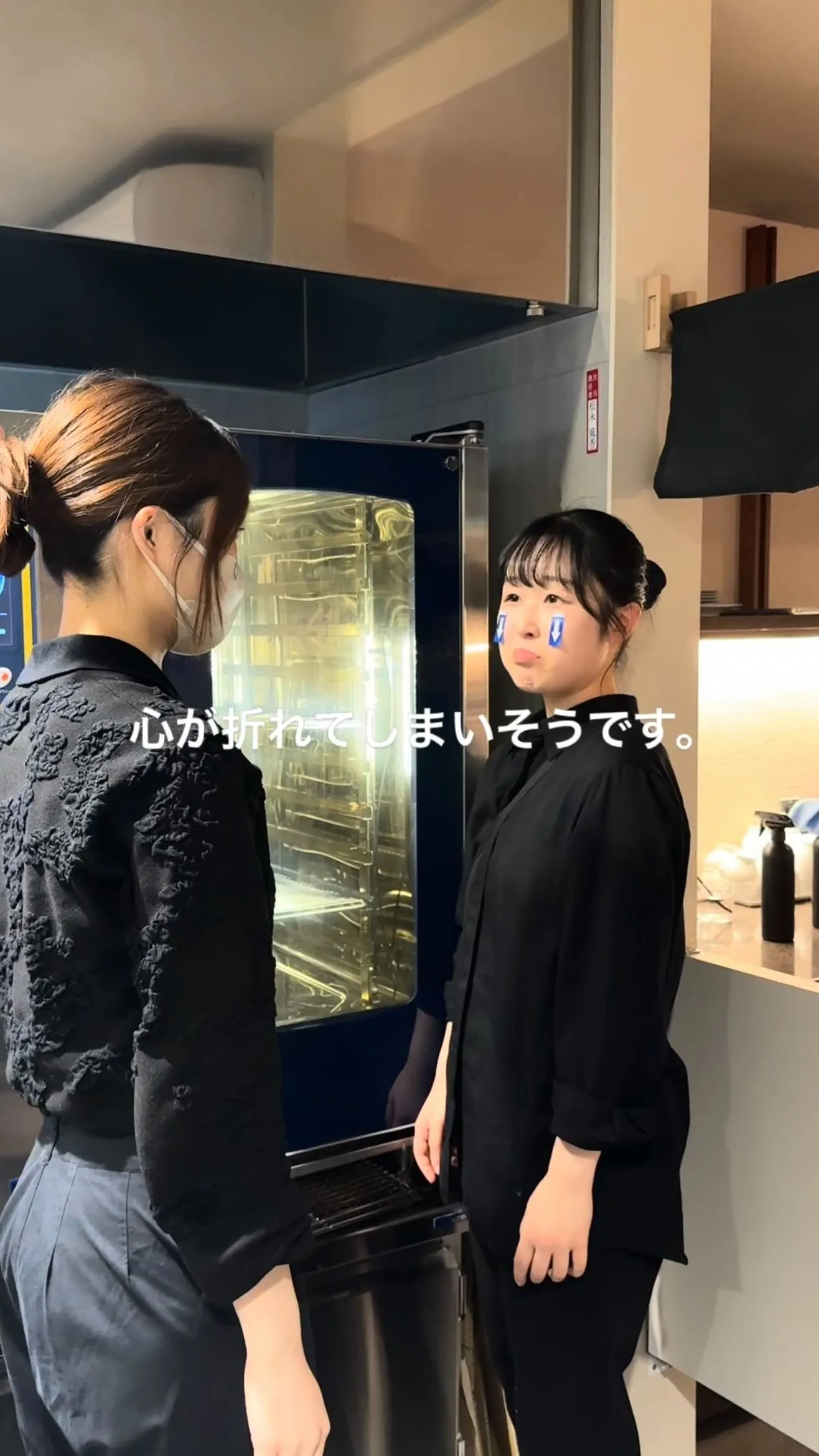 こんにちはOMOFUです！