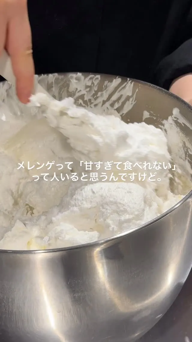 こんにちはOMOFUです！