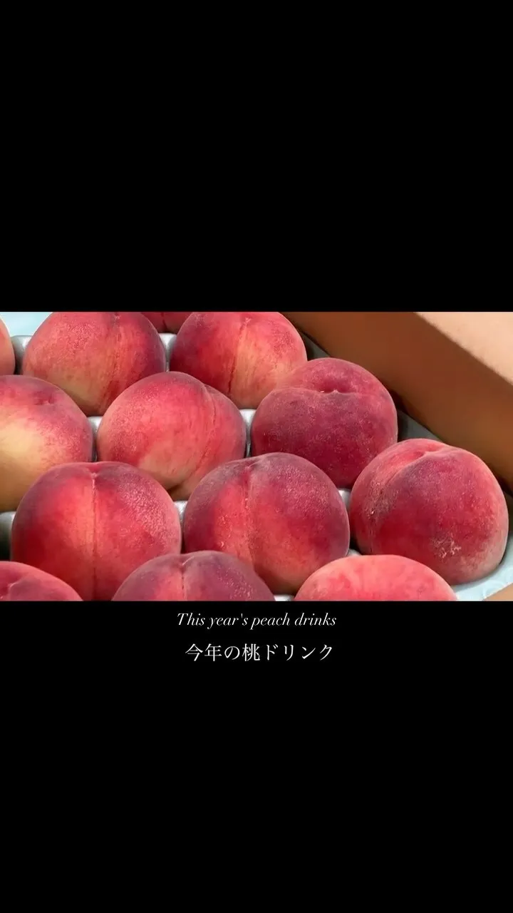 本気出しちゃいました😋