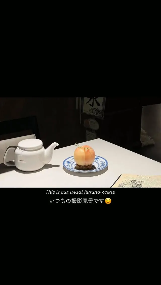 こんばんはOMOFUです！